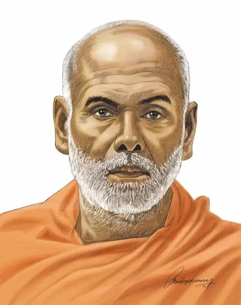 Sree Narayana Guru